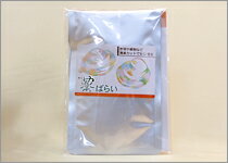 【アーデンモア】やくばらい(農薬除去)100g 約50回分安心やさい ほっき貝