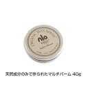 ボジコ ワックスセラム フラワー 40g ( bojico Wax Serum flower)全身に使える 天然 ミツロウ ワックスゆうパケット配送(ポスト投函)