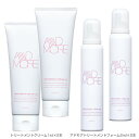 FIOLE Fプロテクト アドモアトリートメントクリーム1st 150g × 2本 + Fプロテクト アドモアトリートメントフォーム2nd 160g × 2本