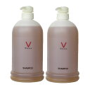 ディバイン・ シャンプーV　1000ml×2本セット抜け毛が減ります！【ヘアケア ノンシリコンシャンプー オーガニック 抜け毛 育毛】