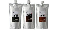 シリコンフリー&天然成分配合エムズハーブカラートリートメント彩 ‐sai‐ 500g 全3色【ハーブ トリートメント入り ヘアカラー 安心 白髪染め 毛染め】