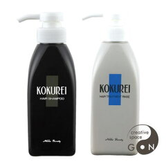 https://thumbnail.image.rakuten.co.jp/@0_mall/purigurio/cabinet/hair/kokurei/kokurei-stset300.jpg