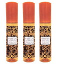 【3本セット】まっすぐローション(洗い流さないトリートメント)120ml くせ毛 うねり からまり を ストレート に!補修効果があり使うたびに効果が上がります...