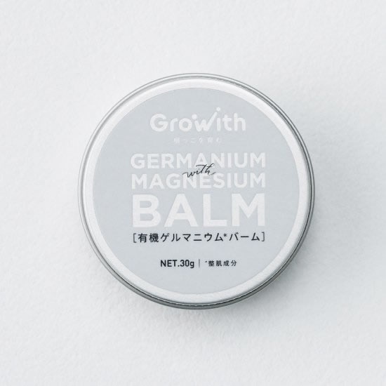 Growith 有機ゲルマニウムバーム　30g