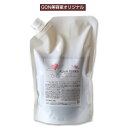 アルマティエラ ナチュラルピュアシャンプー 700ml 細毛・薄毛　GON美容室オリジナル お肌にやさしい 安心 安全 ノンシリコンシャンプー サロン専売品