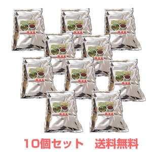 羅漢果 顆粒 500g 【 10個セット 】 ( ラカンカ らかんか ) 甘いのにほぼノンカロリー! 砂糖の代わりに 血の糖の値が気になる方 ビタミンやミネラルも豊富!