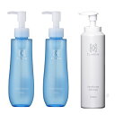 【クリムヴィータ】 リペア クレンジング 150g (2本) + リポソームトリートメント 200ml