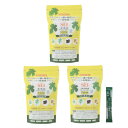 リニューアル!【3個セット】 SEI(セイ) 2.7g×30本入り1日2本で食事に含まれる糖の吸収を抑えてる!活性酸素除去!タンポポ根、ヨモギ葉、チャーガ、ショ...