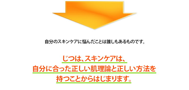 【正規品】アトピー敏感肌の方のための徹底保湿ローション「もずの魔法ローション」（500ml）さっぱり・しっとり・こってりの3タイプからお好きな物をお選びください。