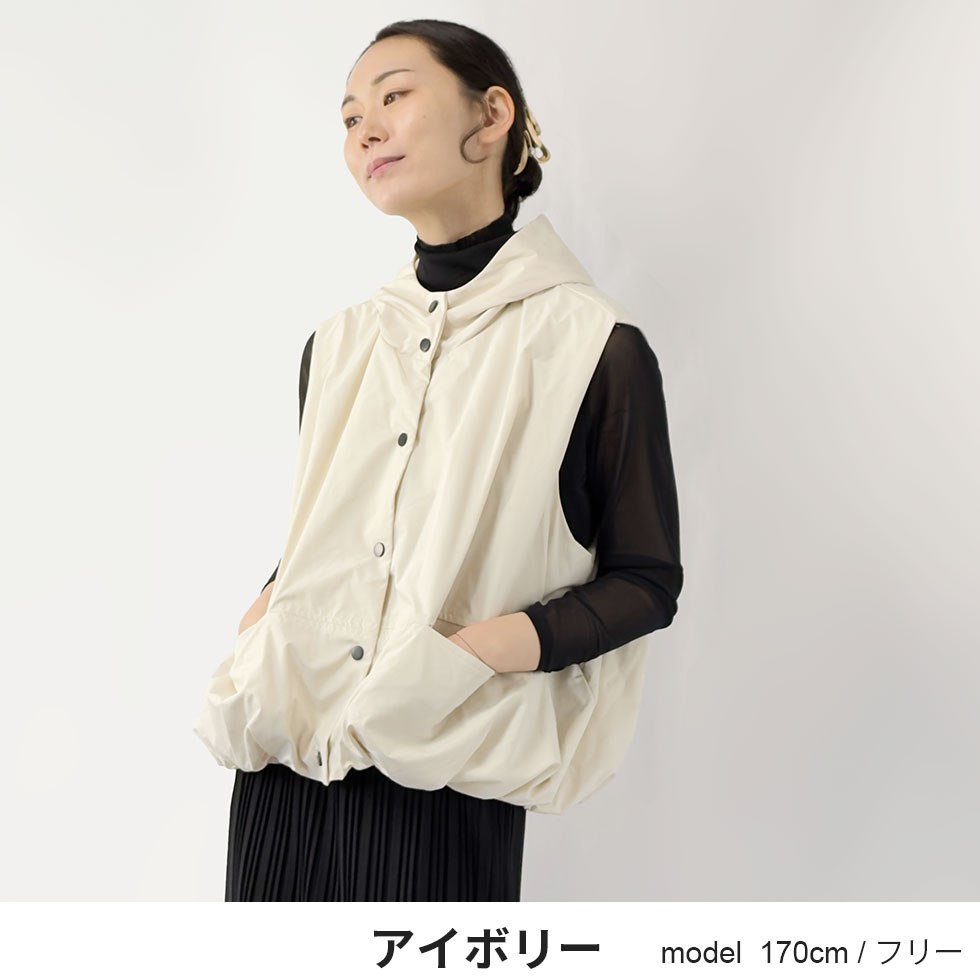 楽天市場】ナイロンベスト（カラーホワイト）（レディースファッション