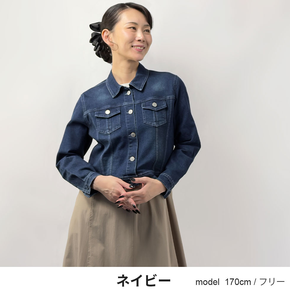 楽天市場】デニムジャケット ショート丈（肩幅（cm）36 ～ 40