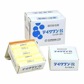 尿石除去剤 テイクワンR 6錠×10袋×3箱／1ケース