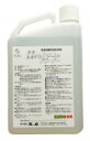 清掃用品・ バス・鏡汚れおとし・洗浄剤・業務用・プロ用 万立(白馬) 目からウロコのクリーナー 1L(3)