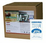 清掃用品・ 床用ワックス・業務用・プロ用 万立（白馬）樹脂ワックス M-7 18L