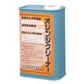 掃除用具 ・洗剤が、激安・格安・最安値の 日本マルセル マルセル　オレンジクリーナー 4L×2缶