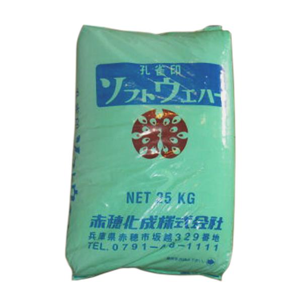 送料無料ソフトウエハー塩化マグネシウム(25kg)