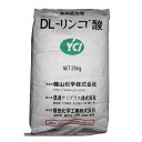 【送料無料】　リンゴ酸　食品添加物　（25kg）送料無料