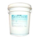 アルミフィンクリーナー エアコン洗浄剤 業務用エアコン洗浄剤　アルミフィン・クリーナー（20kg×1缶／ケース）