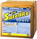 ムック ニューサテライト18L(1缶)