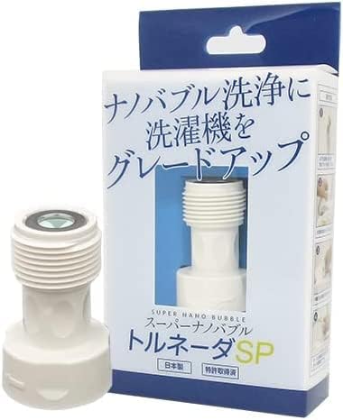 高納商店 ナノバブル 洗濯機用アダプター トルネーダSP