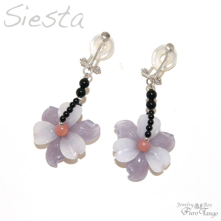 イヤリング痛くない翡翠ピンクオパー...