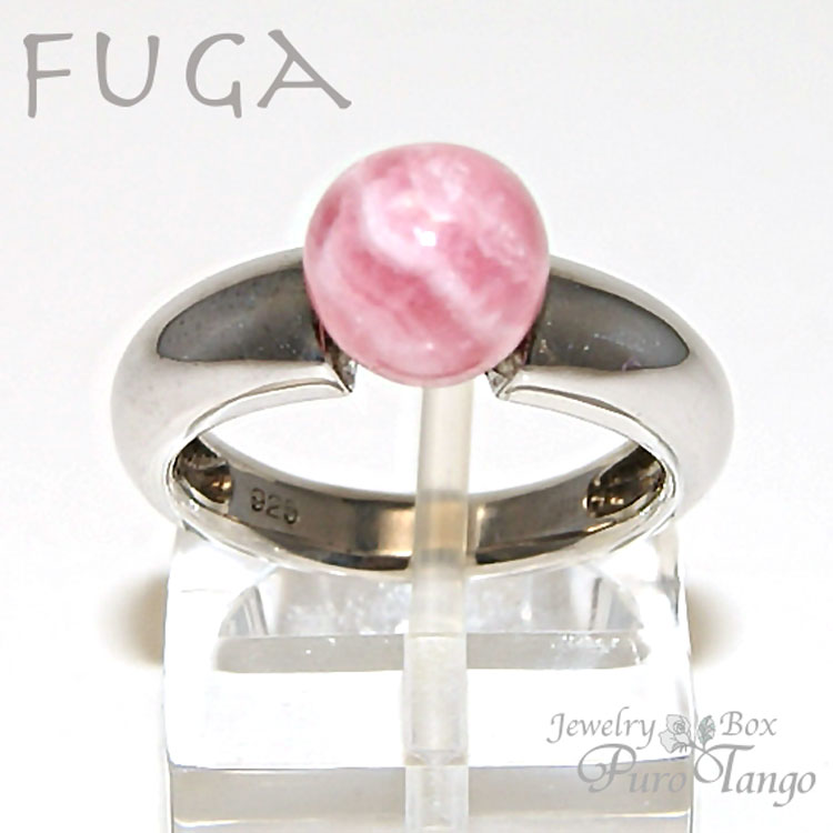 リング指輪ロードクロサイトインカロ...