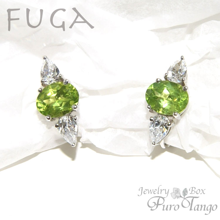 イヤリング痛くないペリドット8月誕...