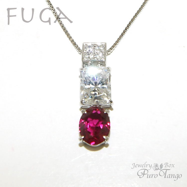 Ruby - ペンダント トップ ルビー 7月誕生石 パワーストーン プレゼント シルバー シンセティック