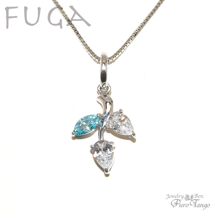 樂天商城 - ペンダント トップ ジルコニア 誕生日 パワーストーン プレゼント 天然石 シルバー ジュエリー アクセサリー