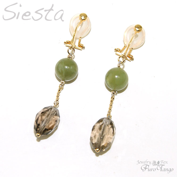 イヤリング痛くないグリーンガーネッ...