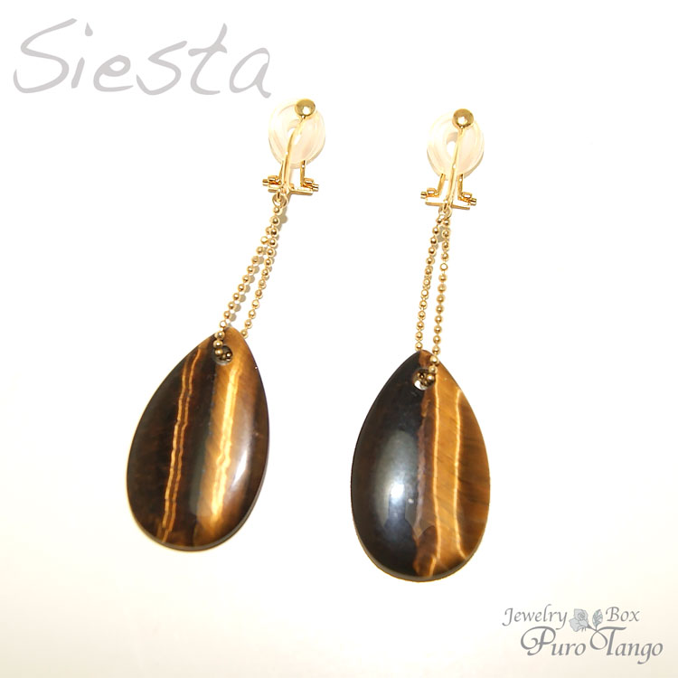 痛くないイヤリングタイガーアイ10...