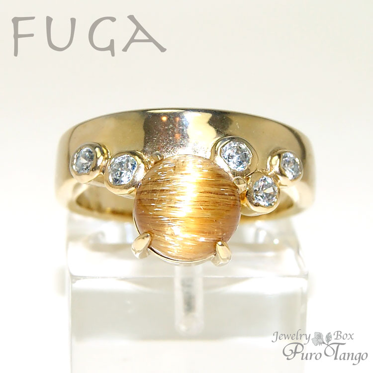 リング指輪40代50代ルチルクォー...