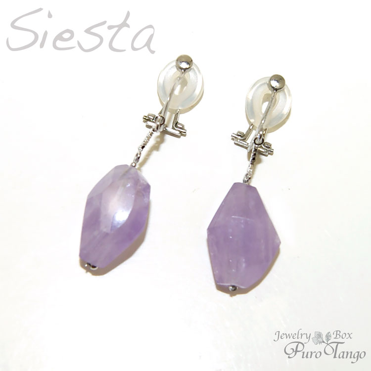 紫水晶 - イヤリング 痛くない 40代 50代 ラベンダーアメシスト 2月誕生石 パワーストーン プレゼント 天然石