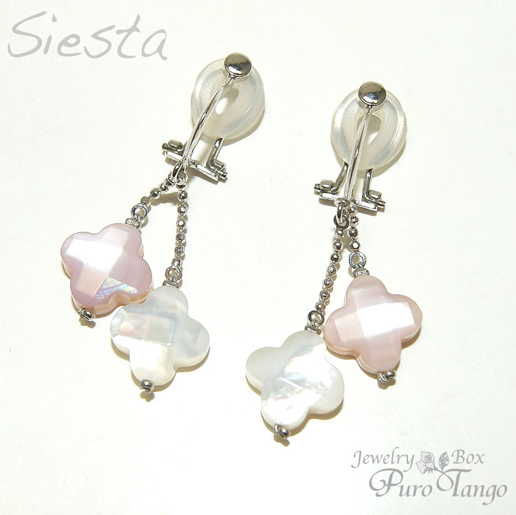 イヤリング 痛くない シェル マザーパール 白蝶貝 6月誕生石 パワーストーン プレゼント 天然石 シルバー アクセサリー