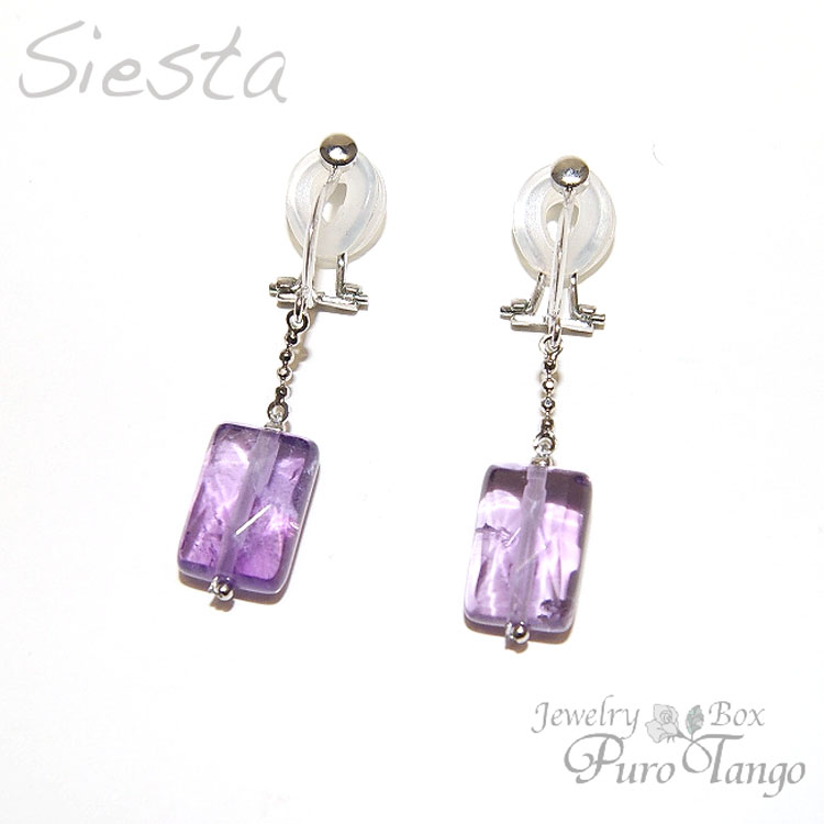 樂天商城 - アメシスト イヤリング 痛くない 2月誕生石 誕生日 パワーストーン プレゼント 天然石 シルバー 高級感 おしゃれ 送料無料