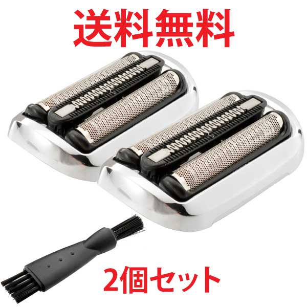 楽天市場】ブラウン braun メンズシェーバー シリーズ7 70 楽天市場】ブラウン braun メンズシェーバー シリーズ7 70