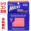 ֡P2! ꥳ  6ڥ 12 ޥå ԥ ե  䡼ץ饰 ˤʤʤ Macks Pillow Softפ򸫤