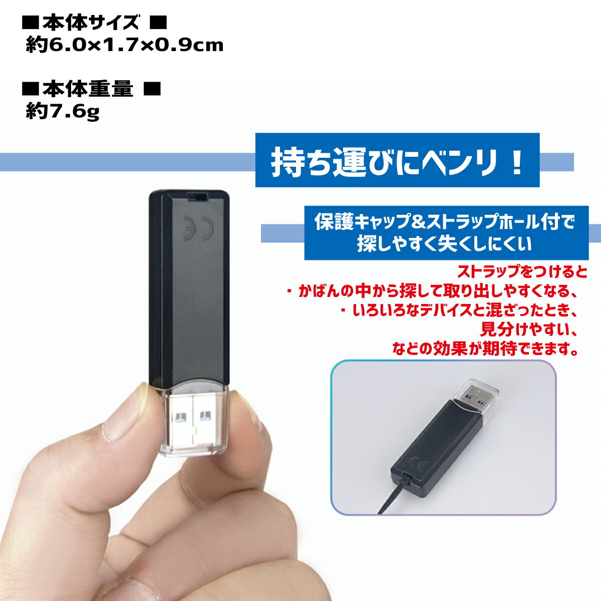 USB3.0カードリーダーSD/SDHC/MM...の紹介画像3