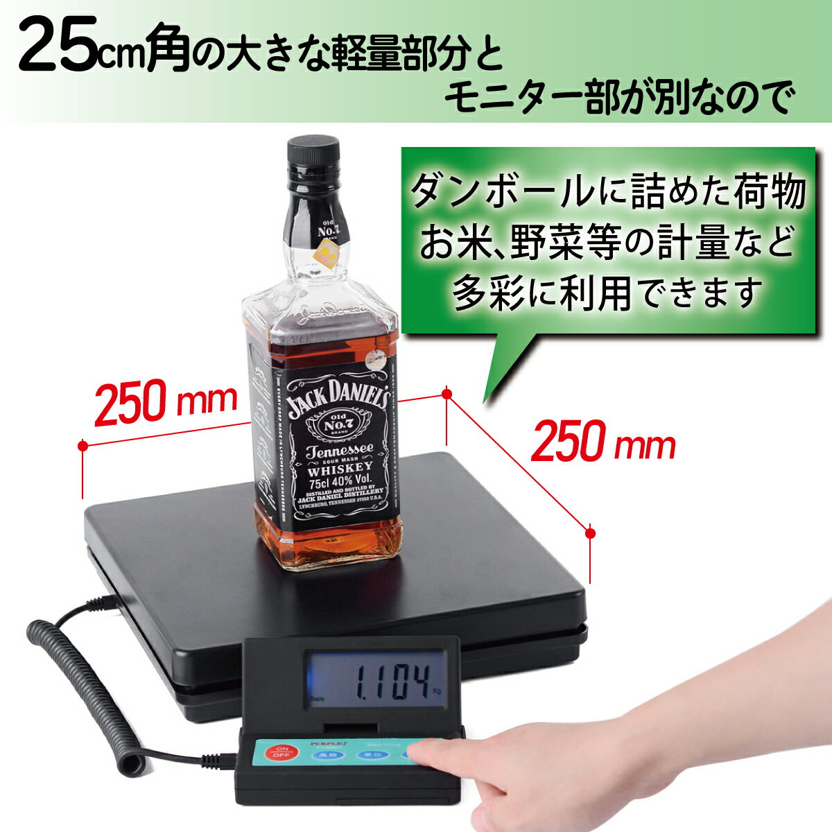 ��P2�ܡ� �����ѥǥ����륹������ 2gñ�̤Ǻ���50kg�ޤǷ��̲�ǽ ��¬�� �ǥ�������Ϥ��� �������� �Ż��� ���޵�ǽ �����ȥ��յ�ǽ