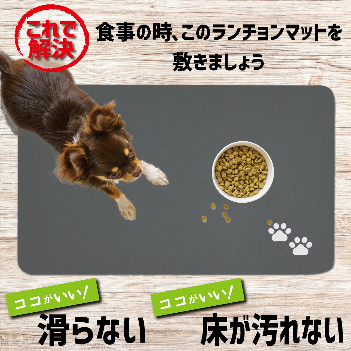 �ڥå��� �������ޥå� ������ ���ߤ� ����ʤ� �ۿ� ���������ñ �������� �ݤ�Ƽ�Ǽ �ڥåȥա��ɥޥå� �����ޥå� ��¥ޥå� ������ �»� ���٤��ܤ� ���ߤ��ܤ� �� ǭ ������