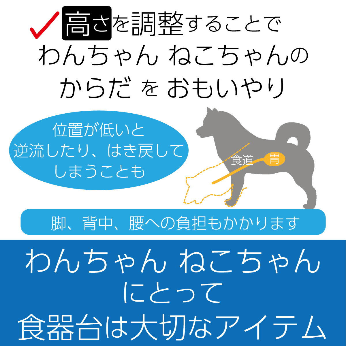 ペット食器台 フードボウル 食べやすい 肉球 陶器 高さ調節可能 4段階 ペット 犬 猫 食器 ネコボウル お皿 天然竹 餌入れ ごはん皿 水入れ エサ皿 食器スタンド セット かわいい おしゃれ