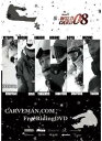 SNOWBOARD DVD 商品説明 21 (WILD CARD #08 CARVEMAN DVD)ワイルドカード カーブマン 即納商品 正規品 SNOWBOARD スノーボード DVD カービング メール便対応 テクニカル レッスン 最新!カービングターン 2021 カーブマン最新DVD！ DVD詳細 今回のWILD CARD#08は、新たに滝口雅司がcarvemanに加わり、全12名のライディングシーンを収録。 多彩なスタイルはWILD CARDらしい映像になっており、今作も是非チェックして欲しい1本です。 DVD【WILD CARD #08】40min 販売価格\4,400-(税込) キャスト 林勇気／山口貴史／谷口幸男／滝口雅司／小林創也／越博／小林浩樹／中本優子／田口瑞樹／内田直也／渡辺有遥／小林烈弥　全12名。 配送方法 (配送方法) 配送方法は2種類から選べます。 ・宅配便660円（代引発送可） ・クロネコDM便200円 (代引発送不可) (発送日時指定・あす楽対応不可) ※お使いのモニターにより、画面上の商品画像と実際の商品の色合いが多少異なる場合があります。あらかじめご了承くださいますようお願い申し上げます。 ※メーカー希望小売価格はメーカーカタログに基づいて掲載しています。21 (WILD CARD #08 CARVEMAN DVD)ワイルドカード カーブマン 即納商品 正規品 SNOWBOARD スノーボード DVD カービング メール便対応 テクニカル レッスン 2021 カーブマン最新DVD！ 最新!カービングターン