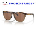 OAKLEY I[N[(FROGSKINS RANGE A)(BROWN TORTOISE/BROWN SMOKE) [i Ki sunglass TOX