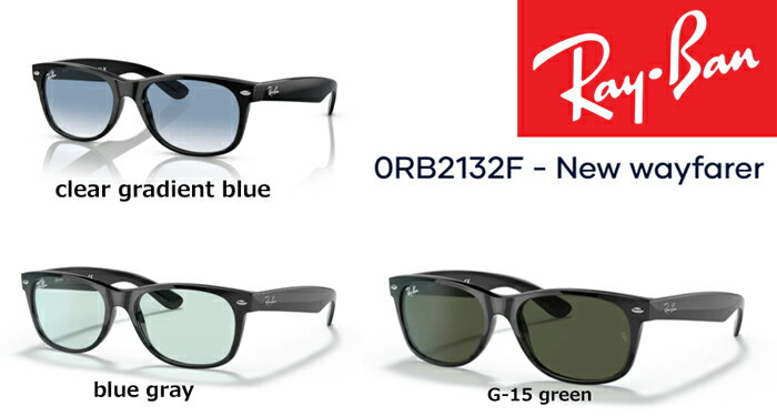 楽天市場】rb2132 52mmの通販 楽天市場】rb2132 52mmの通販