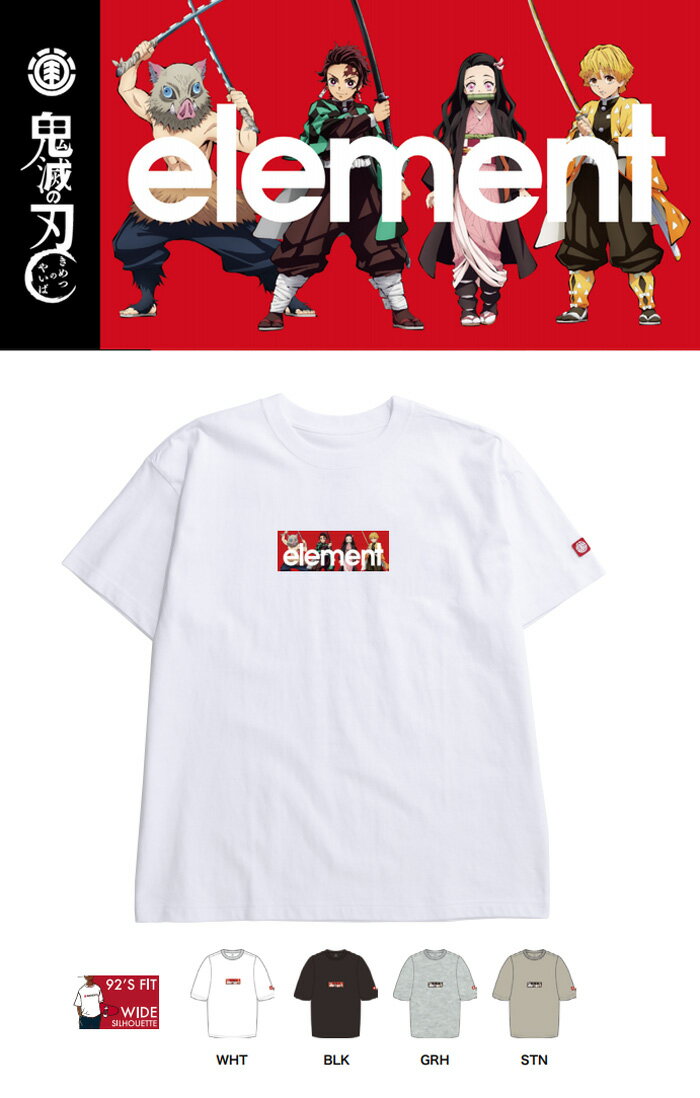 ںǽԤELEMENT(KIMETSUA)ե˥󥺥ȥåץTĥåȥȾµǤοϥ