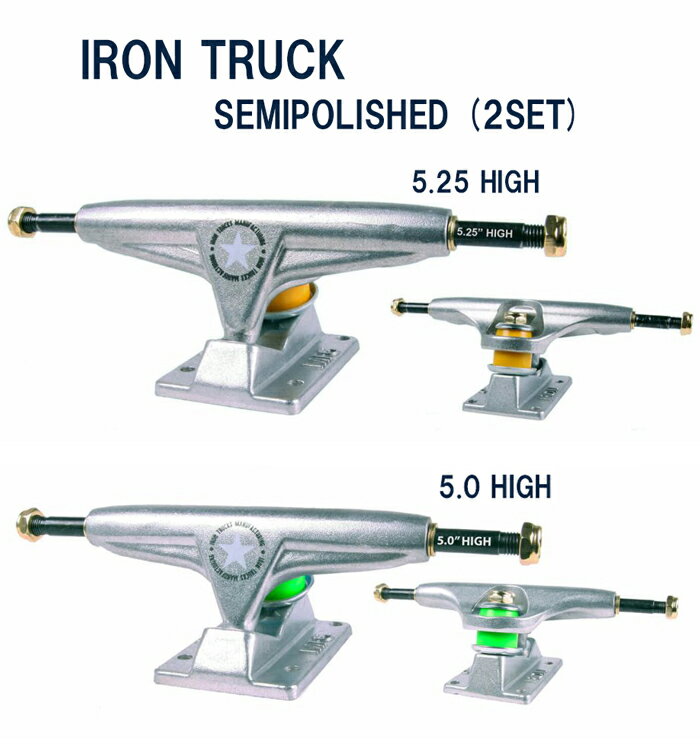 トラック スケボー スケートボード 海外モデル 直輸入 Skateboard Package Independent 139 Trucks 53mm 83A Red Cruiser Wheels Bones Redsトラック スケボー スケートボード 海外モデル 直輸入