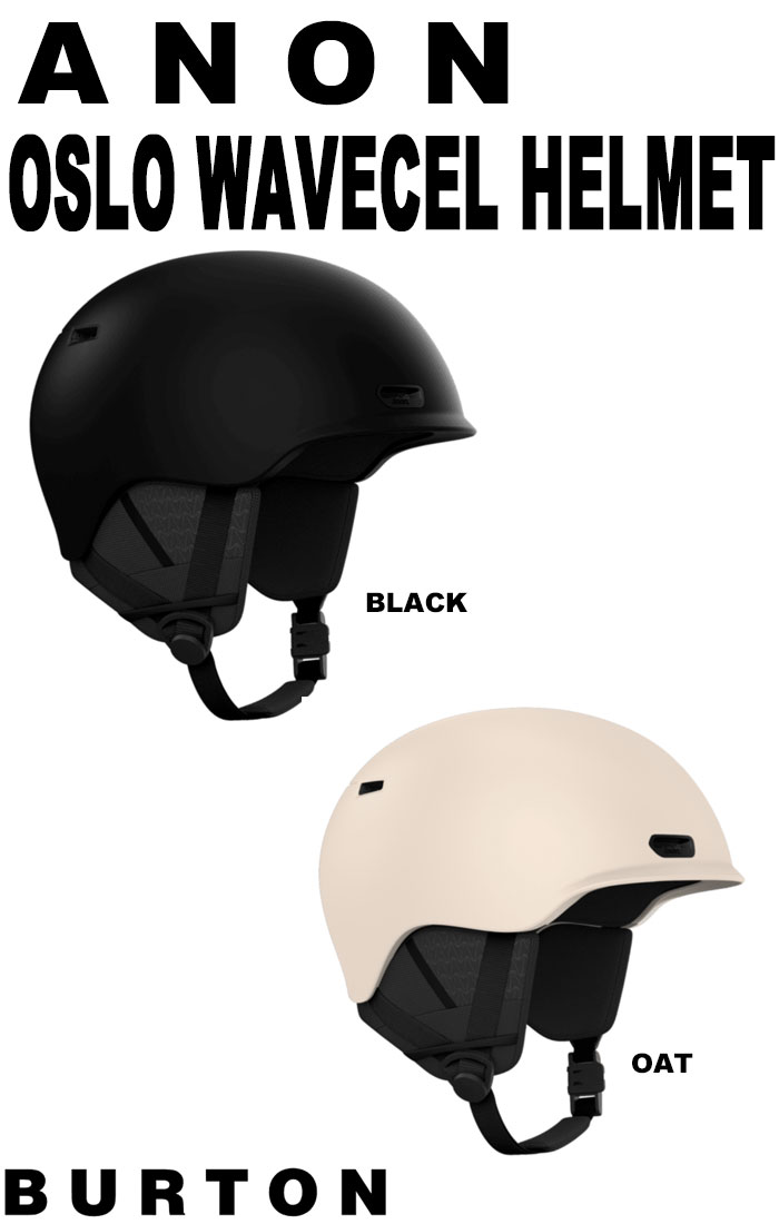 ANON アノン 商品説明 26 ANON アノン(OSLO WAVECEL) オスロー ウェーブセル 25-26 正規品 SNOWBOARD スノーボード スノボ HELMET ヘルメット 448g。WaveCelヘルメットは頭部にフィットするように設計されており、ぴったりと快適にフィットします。正確な寸法については、サイズ表をご覧ください。サイズが中間の場合は、ワンサイズ上をお勧めします。 ロープロファイルフィット WaveCel®は、頭部とヘルメットの外殻をつなぐ数百個の相互接続されたショックアブソーバーのネットワークのように機能します。WaveCel®は、セルネットワークを通じて衝撃エネルギーを分散させ、自動車のクラッシャブルゾーンのように衝撃力を軽減し、さらに屈曲と滑走によって回転力を分散させます。 インモールドシェル構造は軽量ポリカーボネートシェルとEPSライナーを融合し、ロープロファイルフィットを実現 2つの通気孔にWaveCel素材を採用したパッシブベンチレーションチャンネルは、前面から新鮮な空気を取り込み、背面から湿気を排出します。スノーストッパー素材は、寒い天候でも暖かさと快適さを保ちながら、通気孔からの雪の侵入を防ぎます。 インシェル360°BOA®フィットシステムは、フィットダイヤルをヘルメットに直接統合し、着用者の頭の周りを完全に囲む微調整を提供します。 Fidlock®スナップヘルメットバックルは磁石を使用しているため、手袋をはめていても片手でバックルを開閉できます。 熱成形されたイヤーパッドはフィット感と快適性を高め、周囲の音の認識を向上させます。オーディオアクセサリと互換性があります。 ・WaveCel®テクノロジー WaveCel® 衝撃テクノロジーを搭載し、軽量で薄型の外観と感触を備え、丸い頭にぴったりフィットします。 サイズ ・S(52-55cm) ・M(56-59cm) ・L(60-62cm) ・XL(63-64cm) 当店はANON正規販売店です。 ※お使いのモニターにより、画面上の商品画像と実際の商品の色合いが多少異なる場合があります。あらかじめご了承くださいますようお願い申し上げます。 ※メーカー希望小売価格はメーカーカタログに基づいて掲載しています。26 ANON アノン(OSLO WAVECEL) オスロー ウェーブセル 25-26 正規品 SNOWBOARD スノーボード スノボ HELMET ヘルメット