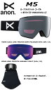 25 ANON アノン(M5 GOGGLES) M5 ローブリッジフィット ゴーグル + ポラライズド PERCEIVEレンズ 正規品 SNOWBOARD スノーボード スノボ GOGGLE ゴーグル