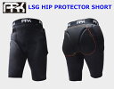 24 ARK エーアールケー(LSG HIP PROTECTOR SHORT) (UNISEX ユニセックス 男女兼用) 23-24 正規品 スノーボード SNOWBOARD プロテクター 下半身 スキー スノーボード