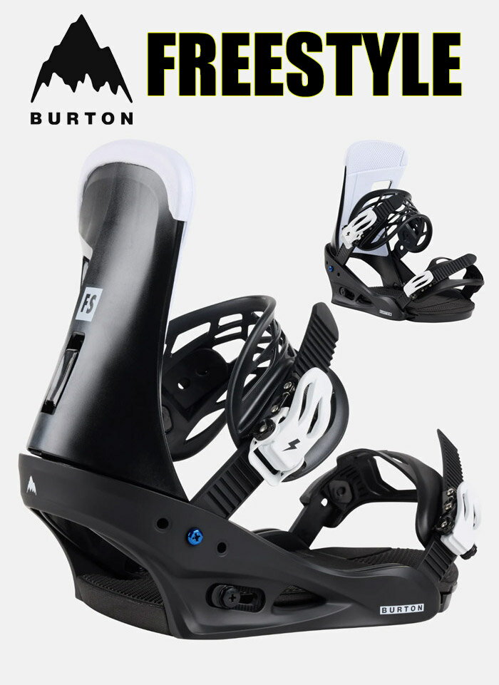 burton-bin0005.jpg burton-bin0005.jpg